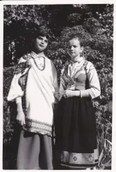 Čilē Inta un Gunta